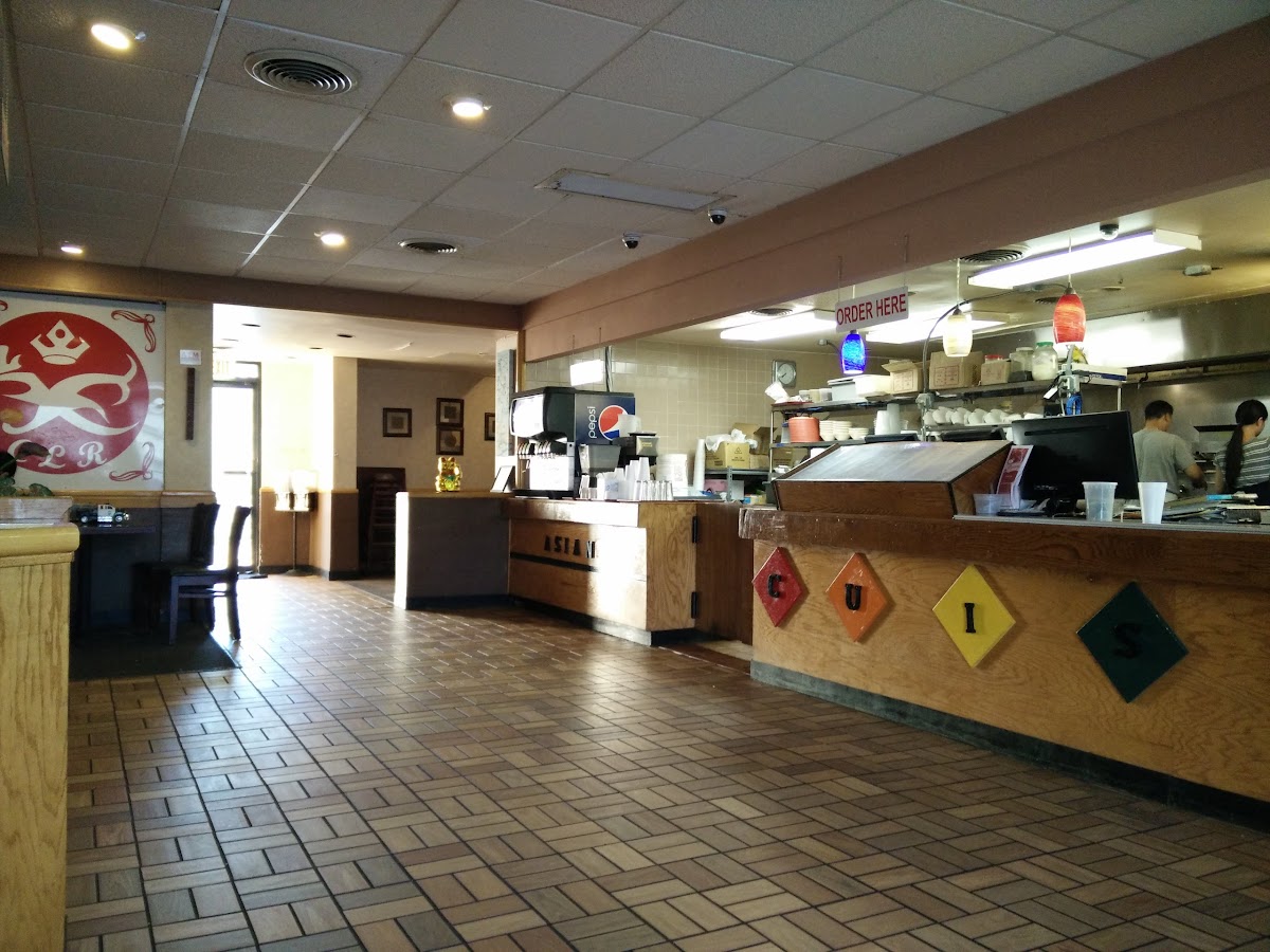 Dynasty Asian Cuisine